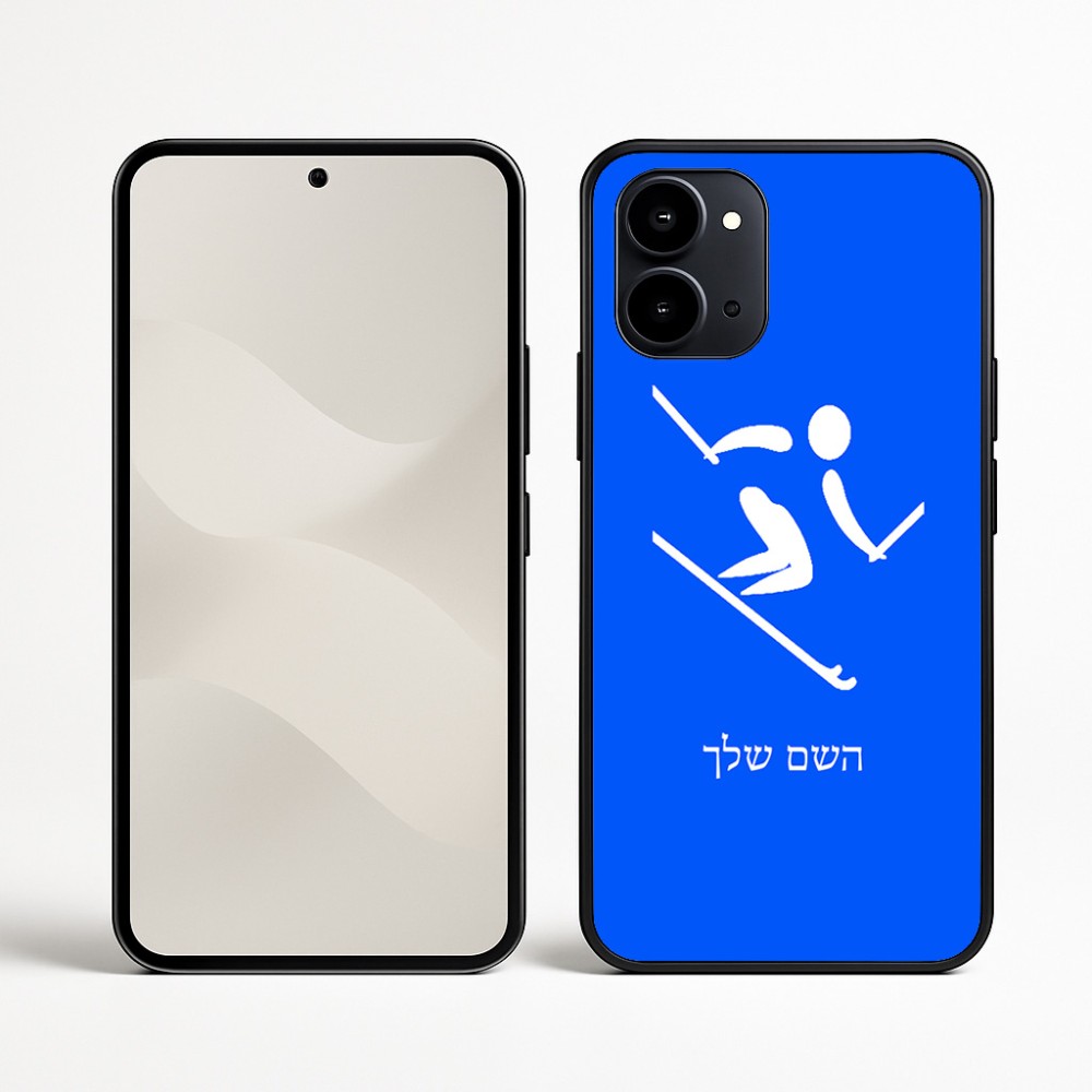 כיסוי בעיצוב אישי עם השם שלך לדגם - Nothing Phone (3a) בעיצוב סקי אולימפי