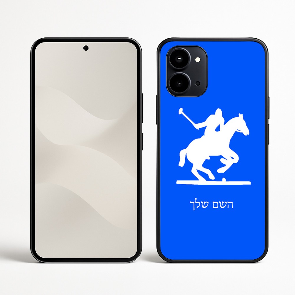 כיסוי בעיצוב אישי עם השם שלך לדגם - Nothing Phone (3a) בעיצוב שחקן פולו - סוס
