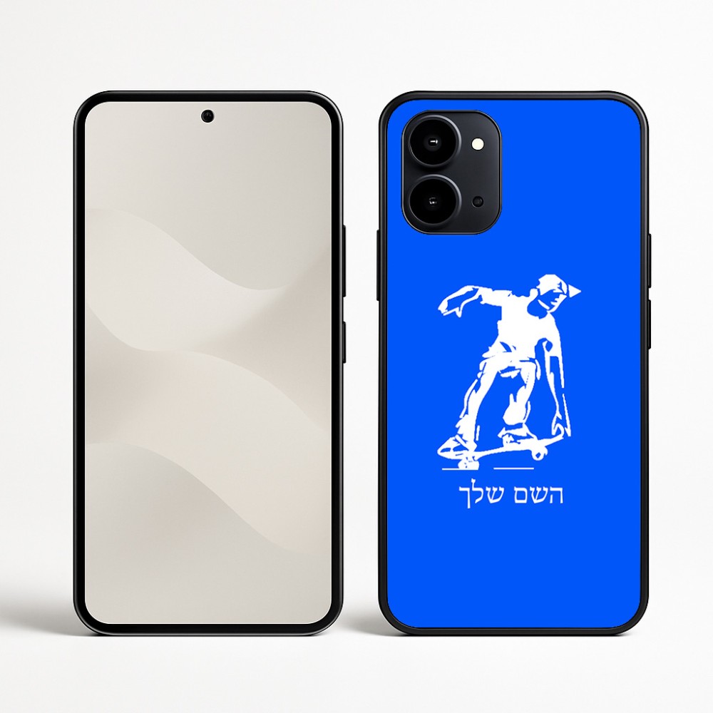 כיסוי בעיצוב אישי עם השם שלך לדגם - Nothing Phone (3a) בעיצוב ילד סקייטבורד