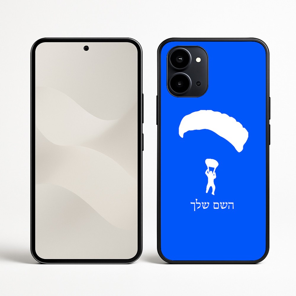 כיסוי בעיצוב אישי עם השם שלך לדגם - Nothing Phone (3a) בעיצוב צניחה חופשית