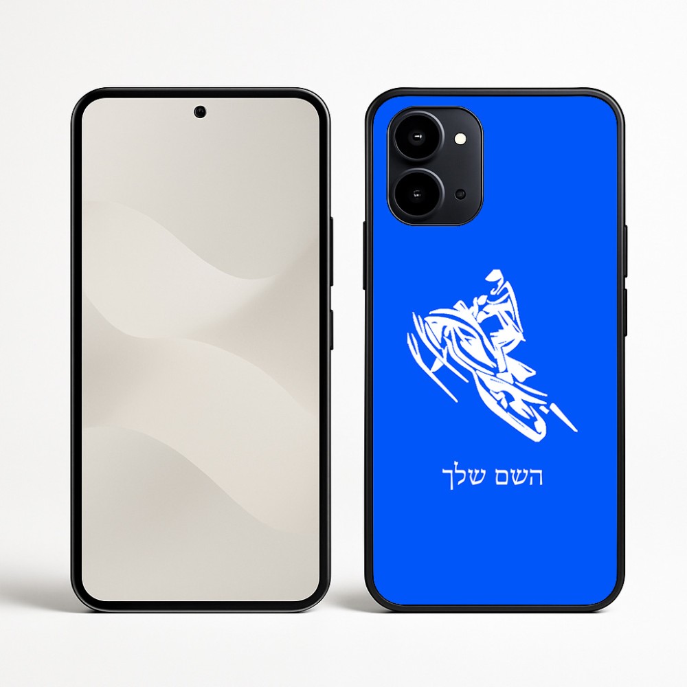 כיסוי בעיצוב אישי עם השם שלך לדגם - Nothing Phone (3a) בעיצוב אופנוע שלג
