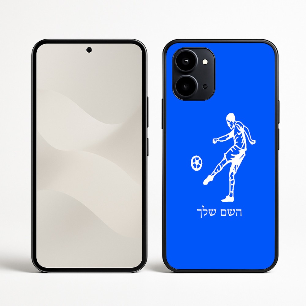 כיסוי בעיצוב אישי עם השם שלך לדגם - Nothing Phone (3a) בעיצוב שחקן כדורגל