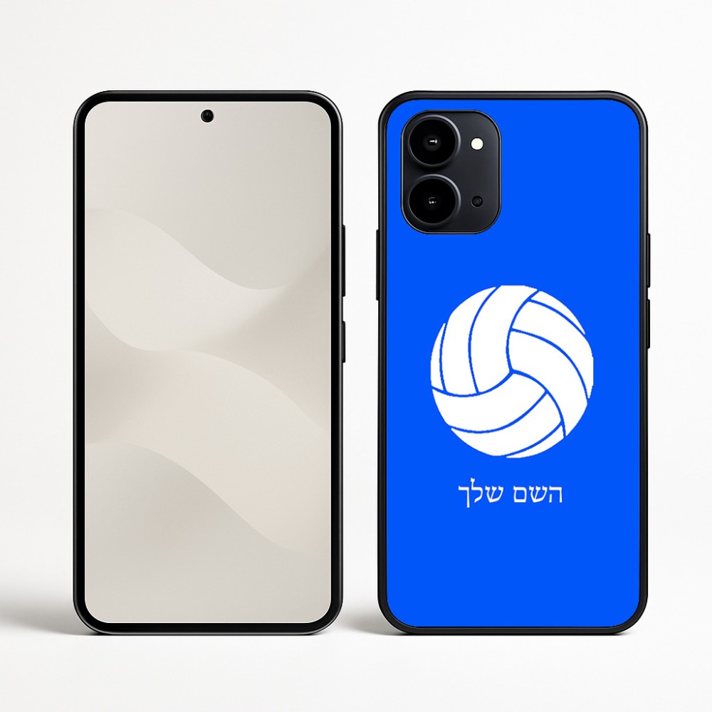 כיסוי בעיצוב אישי עם השם שלך לדגם - Nothing Phone (3a) בעיצוב כדור כדורעף