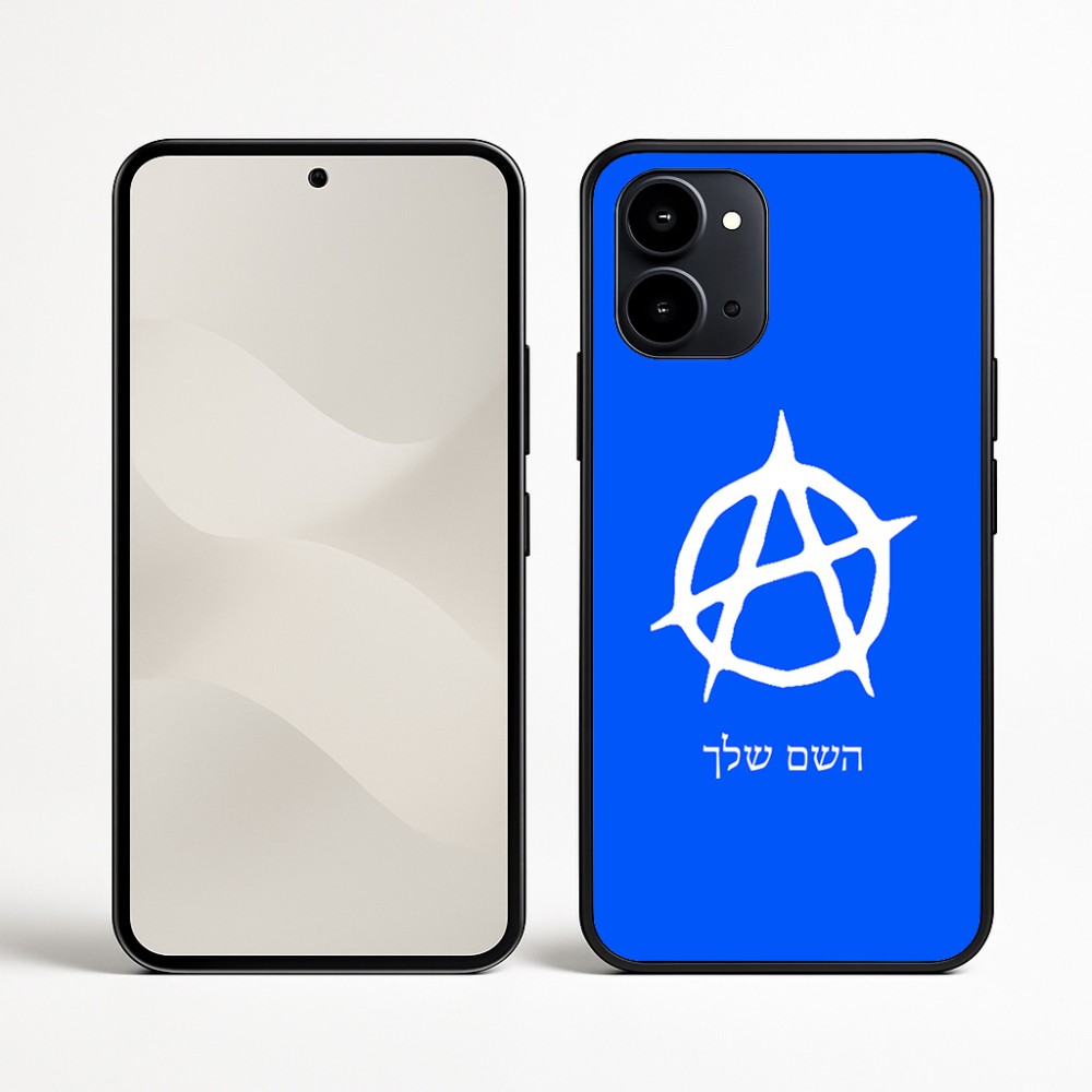 כיסוי בעיצוב אישי עם השם שלך לדגם - Nothing Phone (3a) בעיצוב אנרכיה