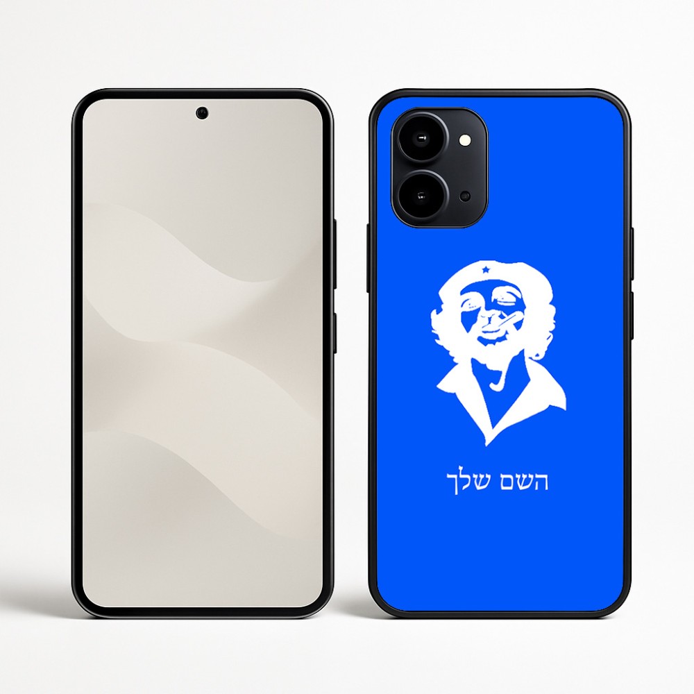 כיסוי בעיצוב אישי עם השם שלך לדגם - Nothing Phone (3a) בעיצוב צ'ה גווארה