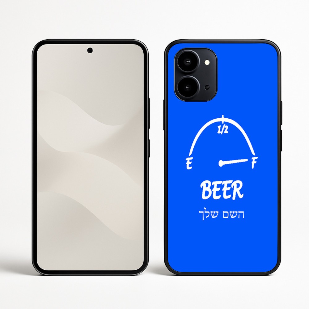 כיסוי בעיצוב אישי עם השם שלך לדגם - Nothing Phone (3a) בעיצוב מיכל של בירה