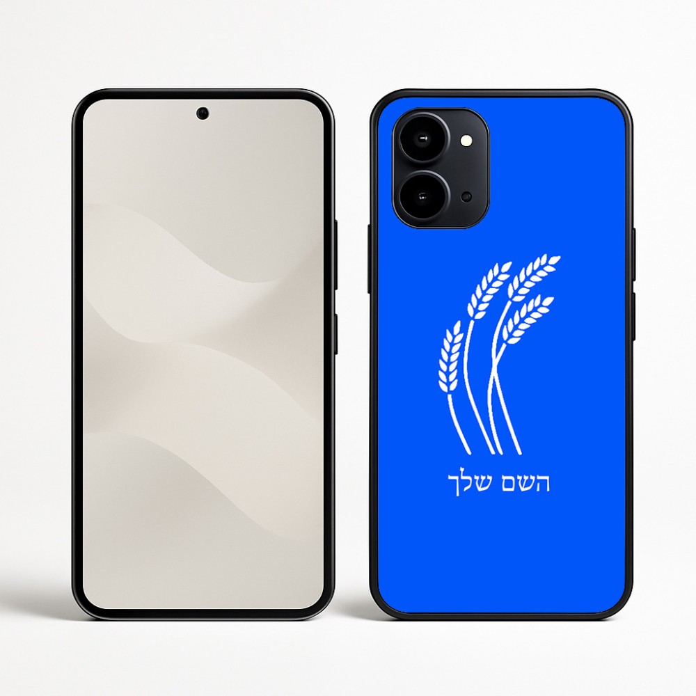 כיסוי בעיצוב אישי עם השם שלך לדגם - Nothing Phone (3a) בעיצוב חיטה גלית זהב