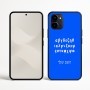 כיסוי בעיצוב אישי עם השם שלך לדגם - Nothing Phone (3a) בעיצוב האלפבית היווני