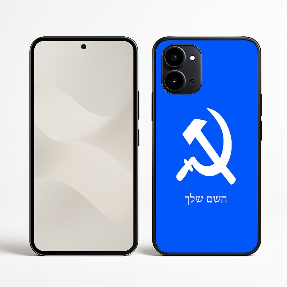 כיסוי בעיצוב אישי עם השם שלך לדגם - Nothing Phone (3a) בעיצוב פטיש ומגל