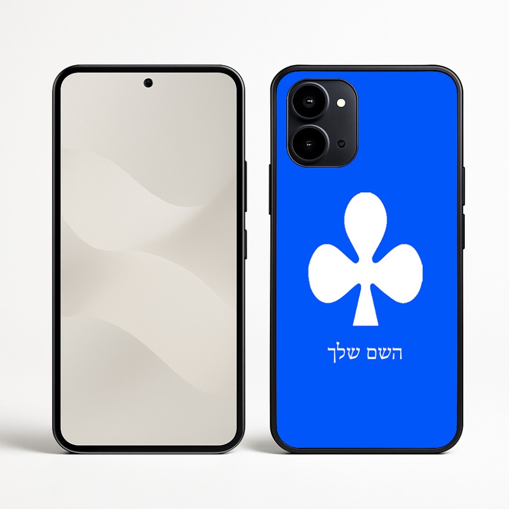 כיסוי בעיצוב אישי עם השם שלך לדגם - Nothing Phone (3a) בעיצוב אגם