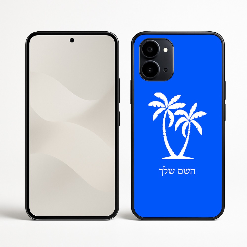 כיסוי בעיצוב אישי עם השם שלך לדגם - Nothing Phone (3a) בעיצוב כפות ידיים