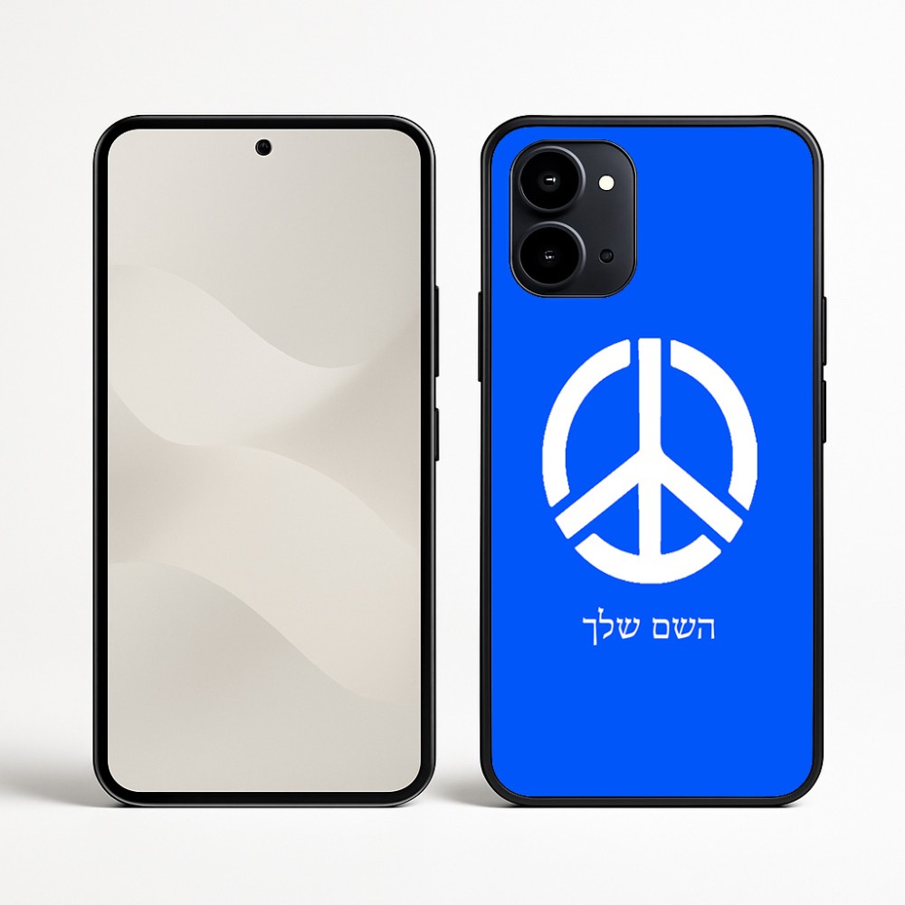 כיסוי בעיצוב אישי עם השם שלך לדגם - Nothing Phone (3a) בעיצוב סמל השלום