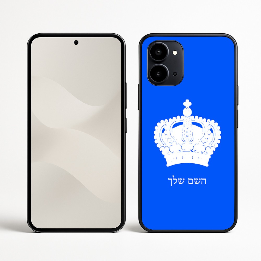 כיסוי בעיצוב אישי עם השם שלך לדגם - Nothing Phone (3a) בעיצוב כתר מלכותי