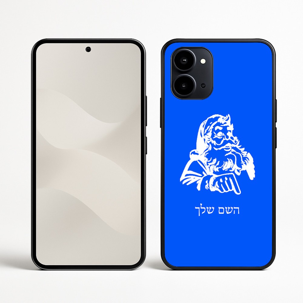 כיסוי בעיצוב אישי עם השם שלך לדגם - Nothing Phone (3a) בעיצוב סנטה קלאוס