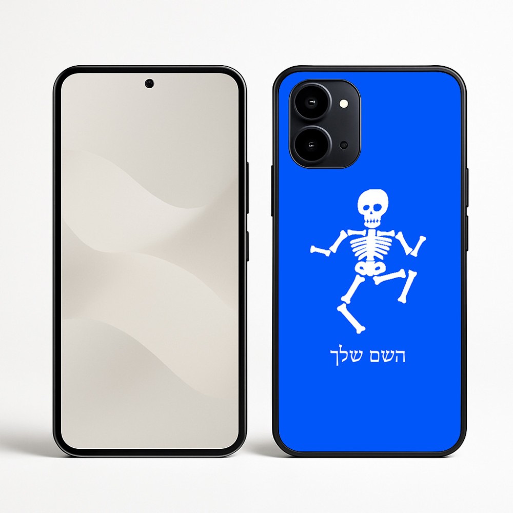 כיסוי בעיצוב אישי עם השם שלך לדגם - Nothing Phone (3a) בעיצוב סקלטון