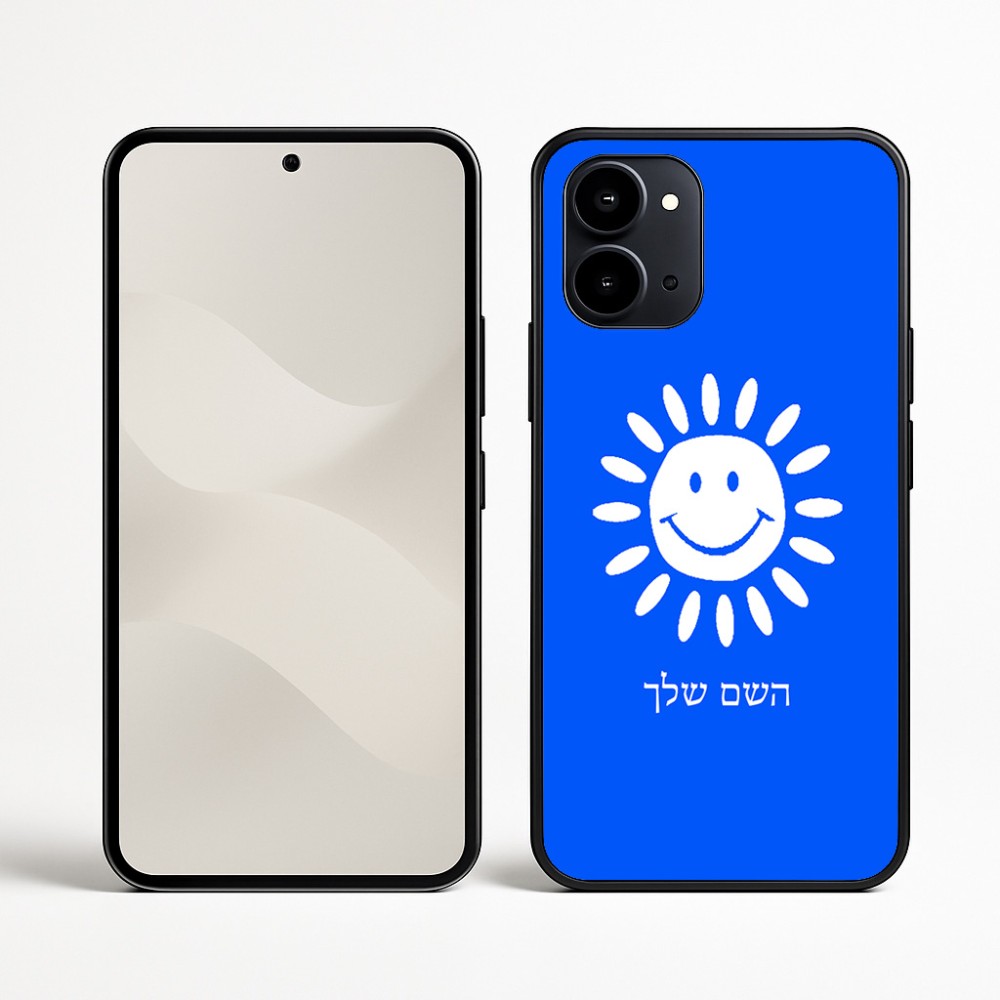 כיסוי בעיצוב אישי עם השם שלך לדגם - Nothing Phone (3a) בעיצוב שמש