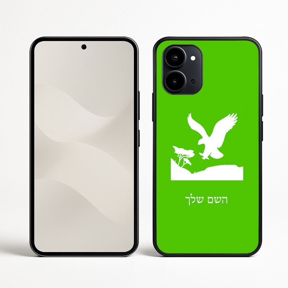 כיסוי בעיצוב אישי עם השם שלך לדגם - Nothing Phone (3a) בעיצוב נשר אמריקאי
