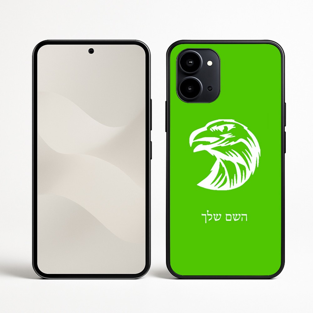 כיסוי בעיצוב אישי עם השם שלך לדגם - Nothing Phone (3a) בעיצוב ראש נשר