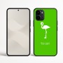כיסוי בעיצוב אישי עם השם שלך לדגם - Nothing Phone (3a) בעיצוב אנפה