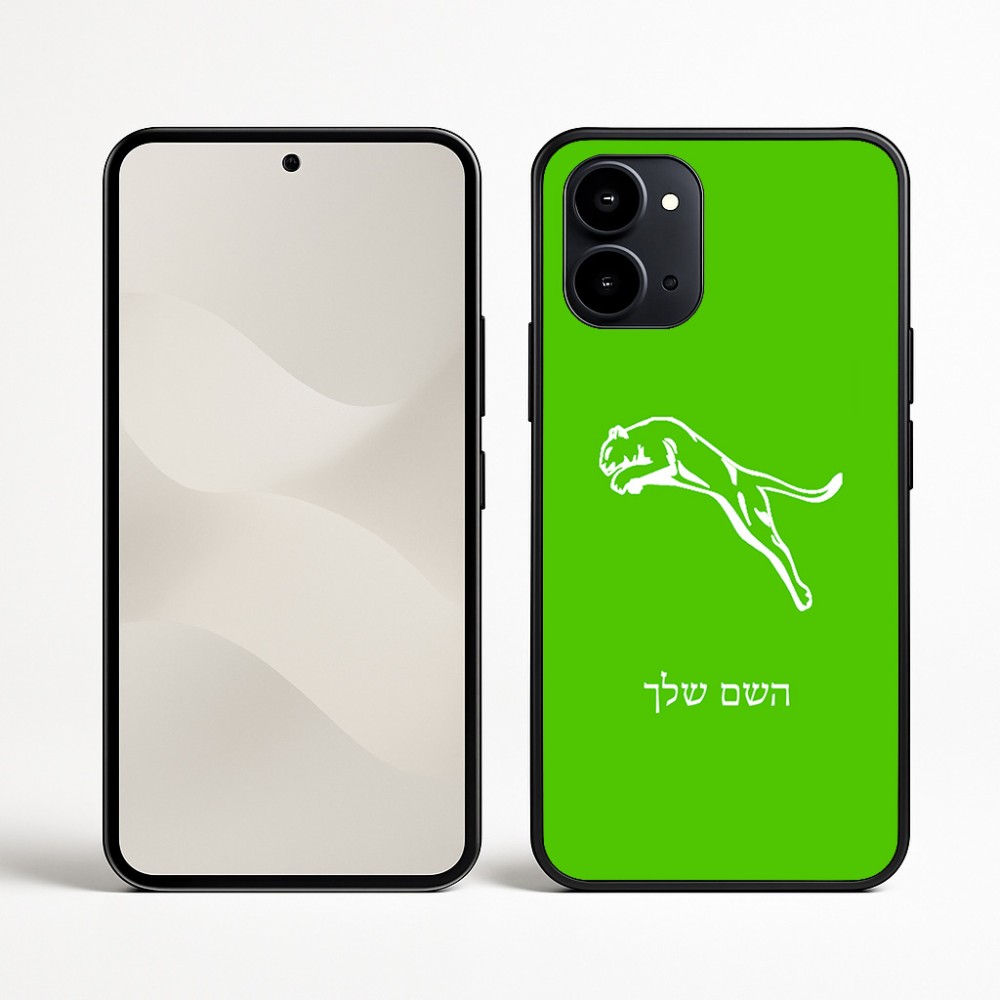 כיסוי בעיצוב אישי עם השם שלך לדגם - Nothing Phone (3a) בעיצוב פומה