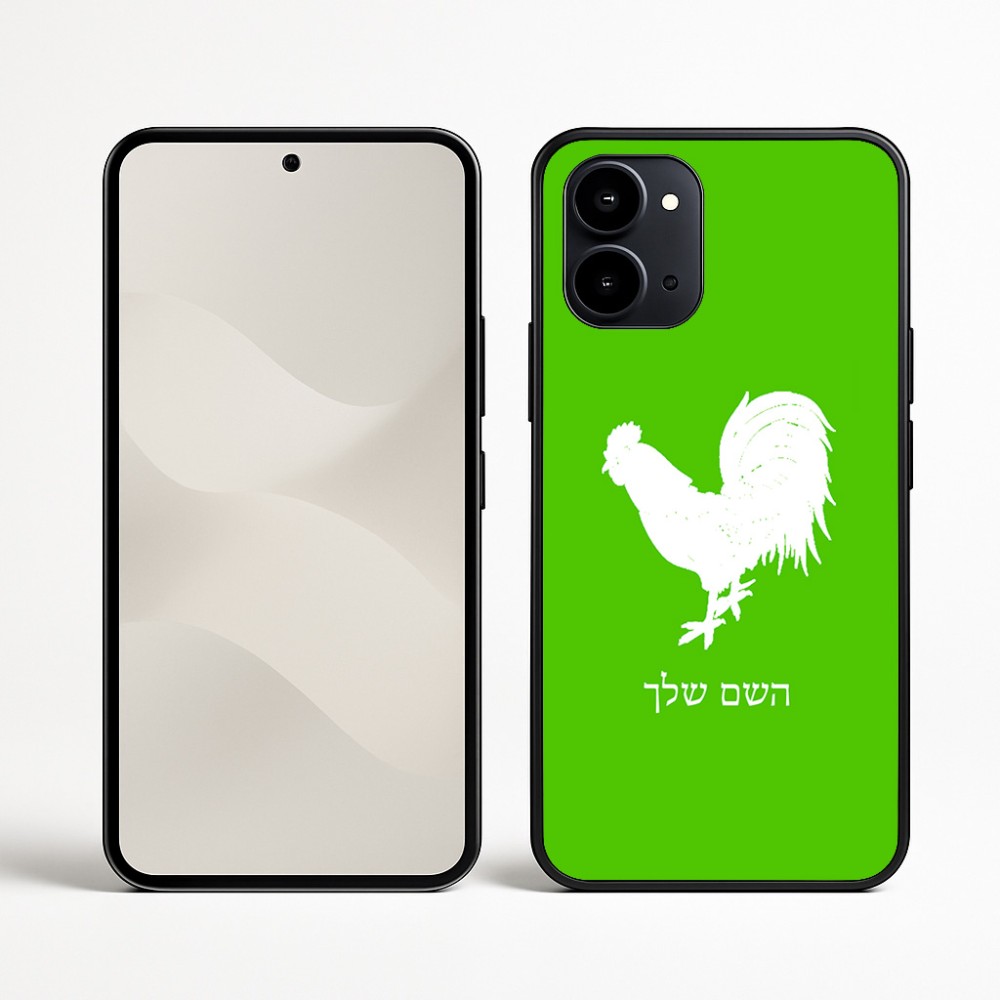 כיסוי בעיצוב אישי עם השם שלך לדגם - Nothing Phone (3a) בעיצוב תרנגול