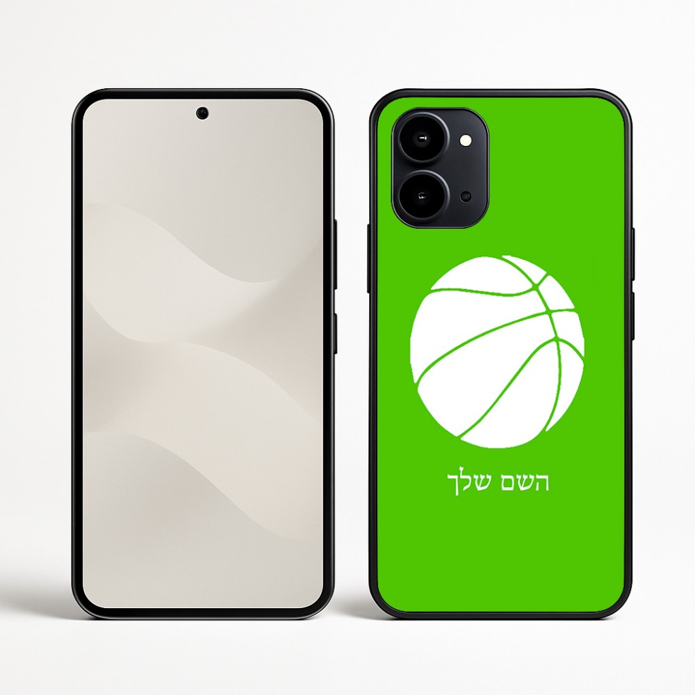 כיסוי בעיצוב אישי עם השם שלך לדגם - Nothing Phone (3a) בעיצוב כדורסל