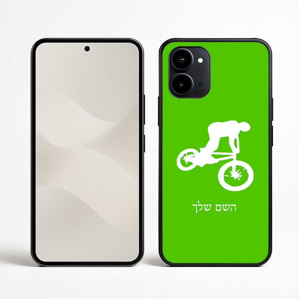 כיסוי בעיצוב אישי עם השם שלך לדגם - Nothing Phone (3a) בעיצוב רוכב אופניים
