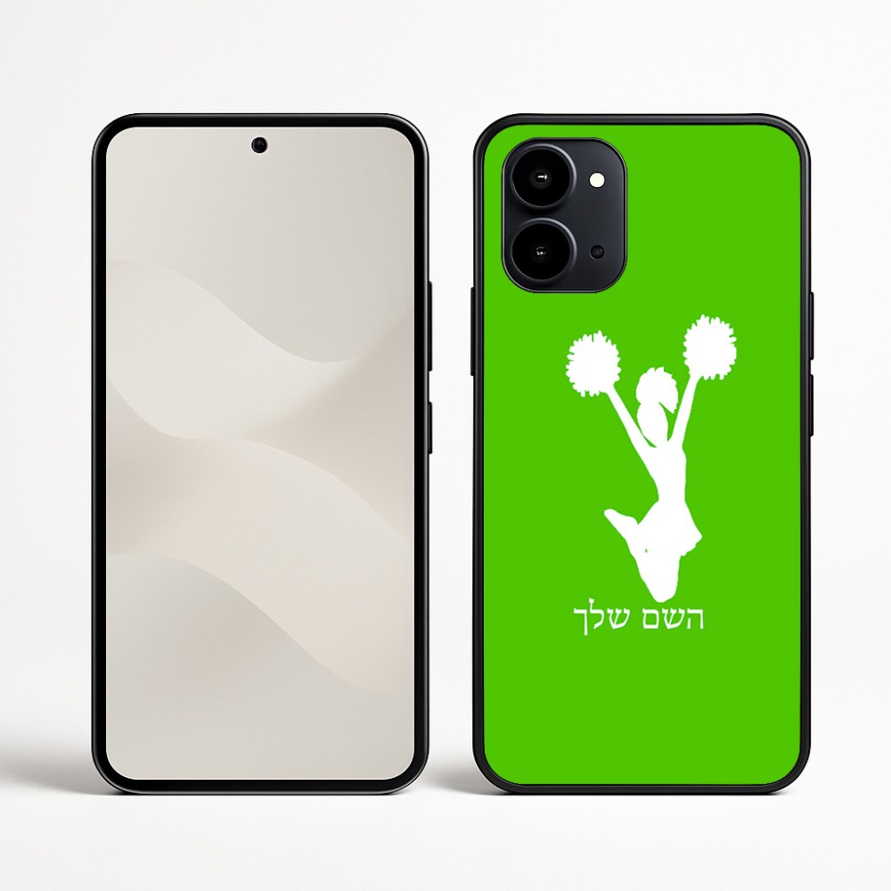 כיסוי בעיצוב אישי עם השם שלך לדגם - Nothing Phone (3a) בעיצוב מעודדת