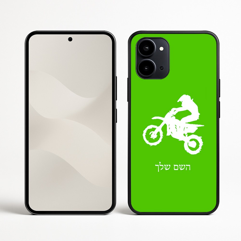 כיסוי בעיצוב אישי עם השם שלך לדגם - Nothing Phone (3a) בעיצוב מוטוקרוס