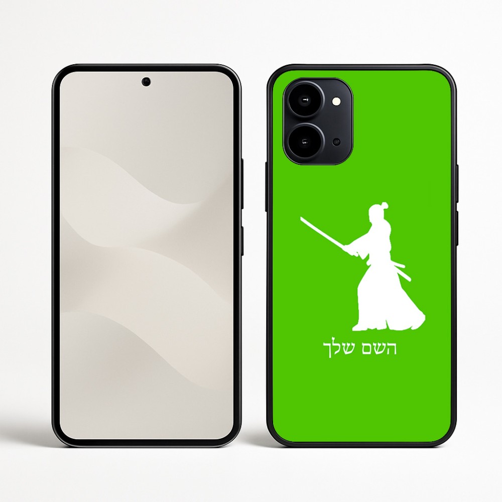 כיסוי בעיצוב אישי עם השם שלך לדגם - Nothing Phone (3a) בעיצוב סמוראי