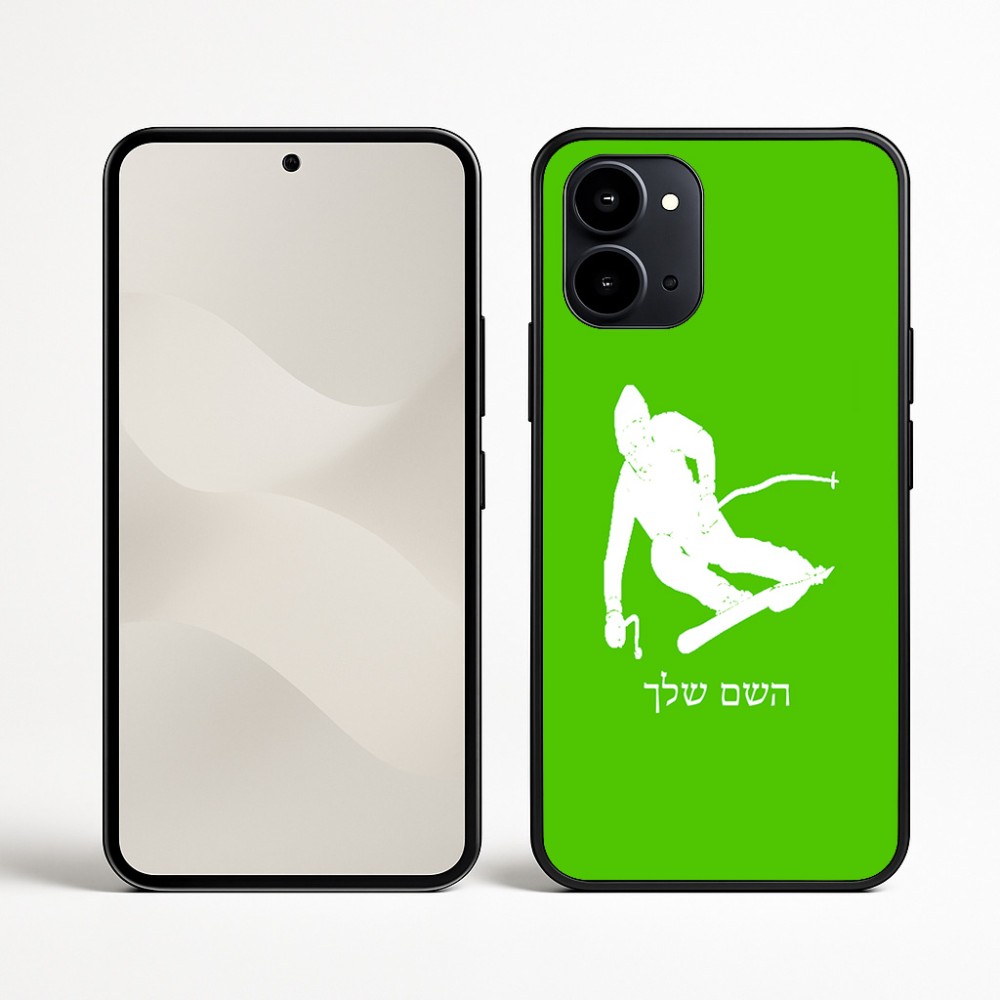 כיסוי בעיצוב אישי עם השם שלך לדגם - Nothing Phone (3a) בעיצוב סקי