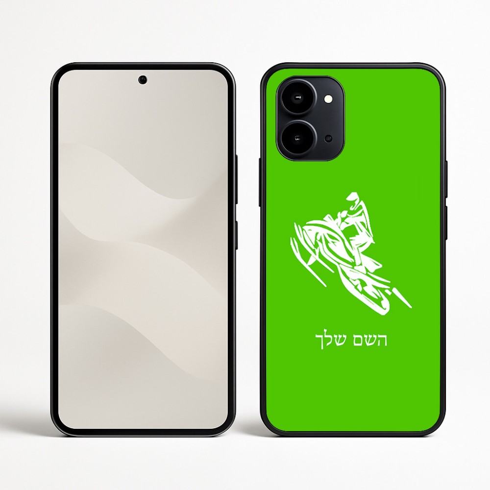 כיסוי בעיצוב אישי עם השם שלך לדגם - Nothing Phone (3a) בעיצוב אופנוע שלג
