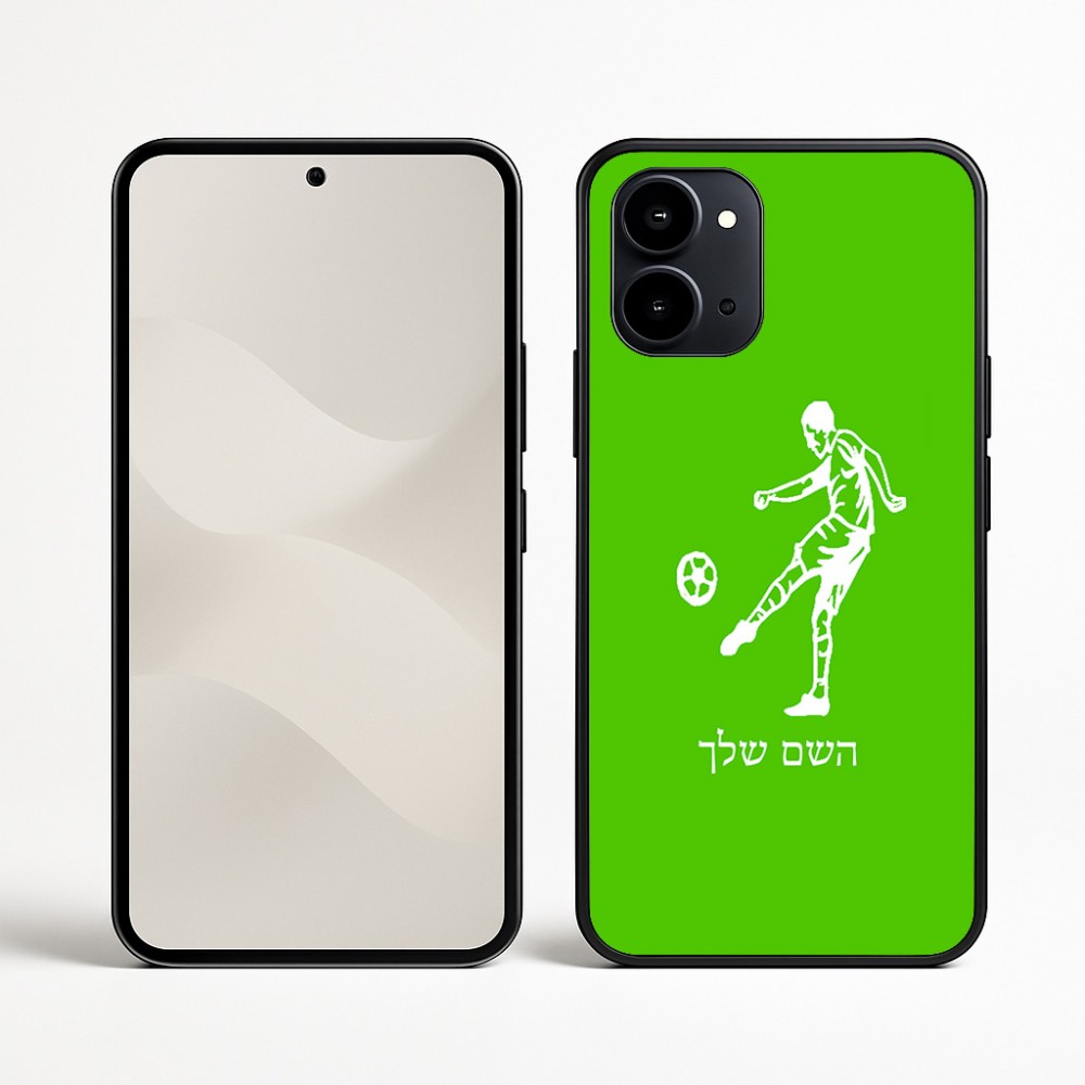 כיסוי בעיצוב אישי עם השם שלך לדגם - Nothing Phone (3a) בעיצוב שחקן כדורגל