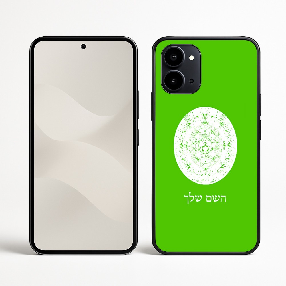 כיסוי בעיצוב אישי עם השם שלך לדגם - Nothing Phone (3a) בעיצוב לוח שנה אצטקי של המאיה