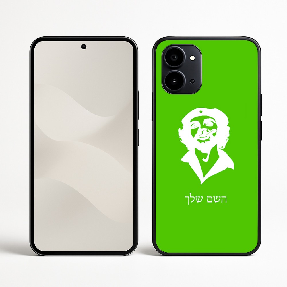 כיסוי בעיצוב אישי עם השם שלך לדגם - Nothing Phone (3a) בעיצוב צ'ה גווארה