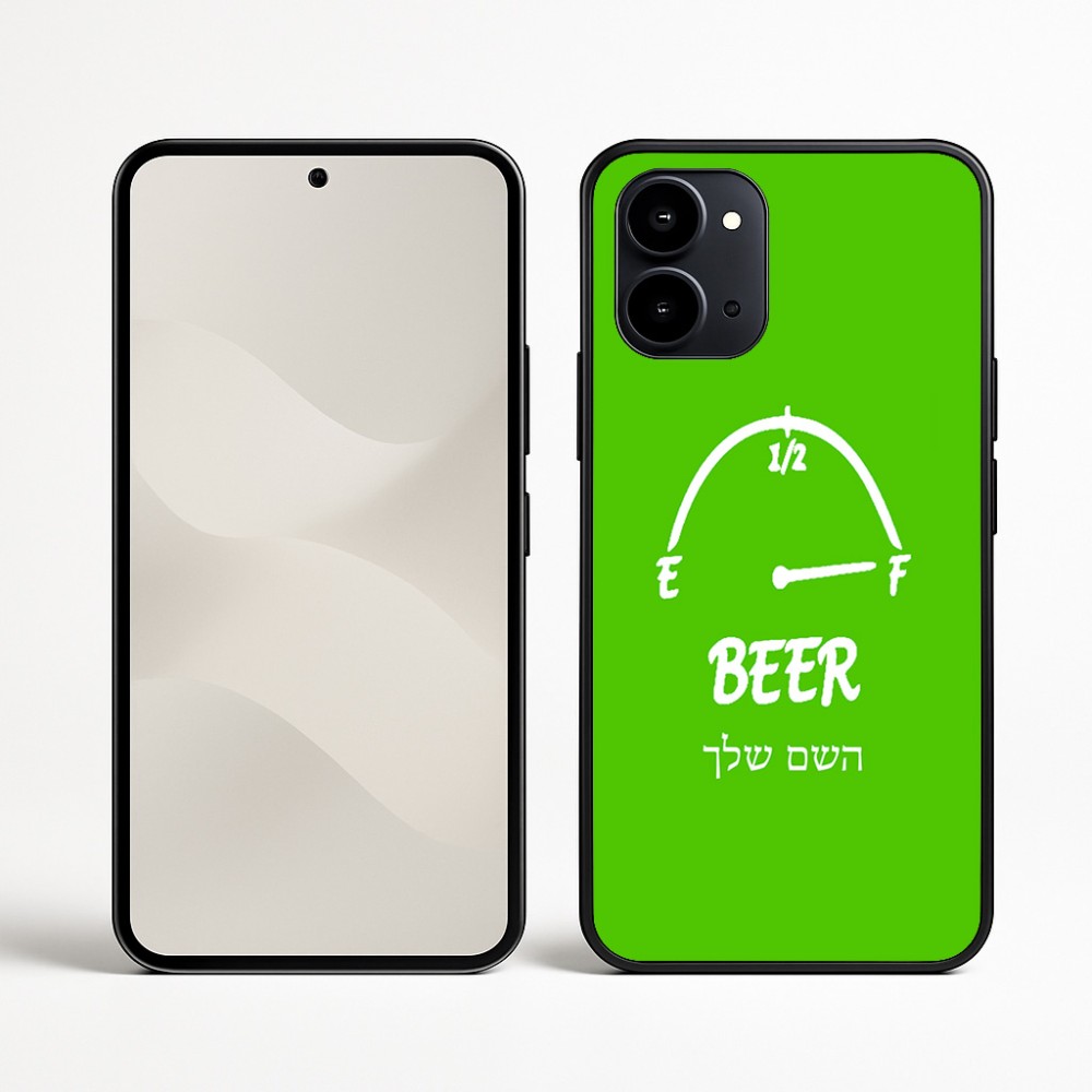 כיסוי בעיצוב אישי עם השם שלך לדגם - Nothing Phone (3a) בעיצוב מיכל של בירה