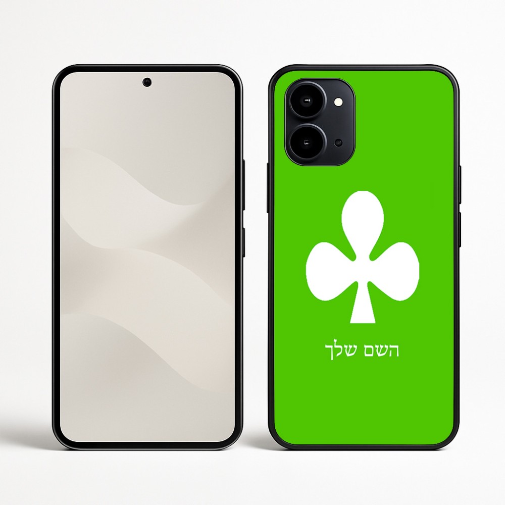 כיסוי בעיצוב אישי עם השם שלך לדגם - Nothing Phone (3a) בעיצוב אגם