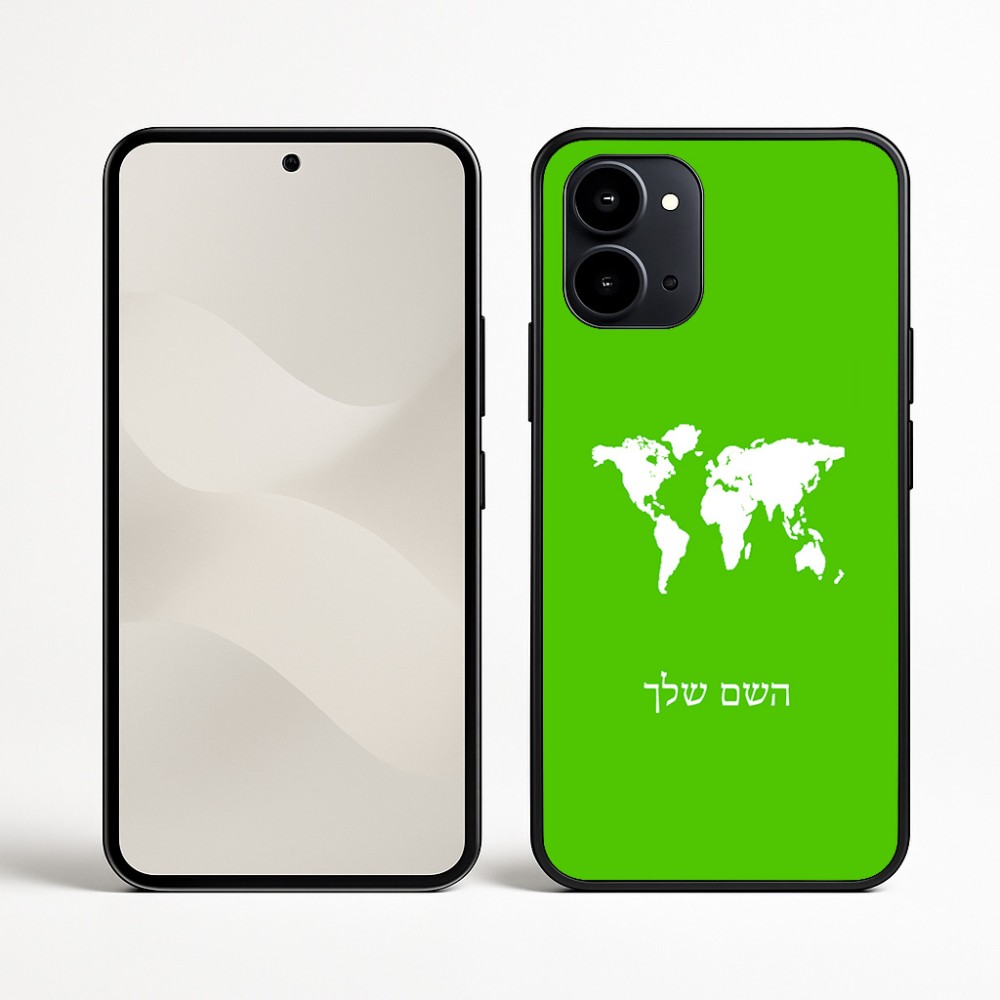 כיסוי בעיצוב אישי עם השם שלך לדגם - Nothing Phone (3a) בעיצוב מפת העולם