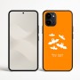 כיסוי בעיצוב אישי עם השם שלך לדגם - Nothing Phone (3a) בעיצוב עטלפים