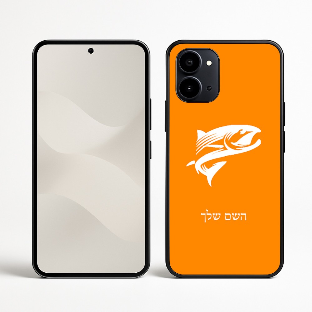 כיסוי בעיצוב אישי עם השם שלך לדגם - Nothing Phone (3a) בעיצוב לדוג