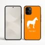 כיסוי בעיצוב אישי עם השם שלך לדגם - Nothing Phone (3a) בעיצוב סוס
