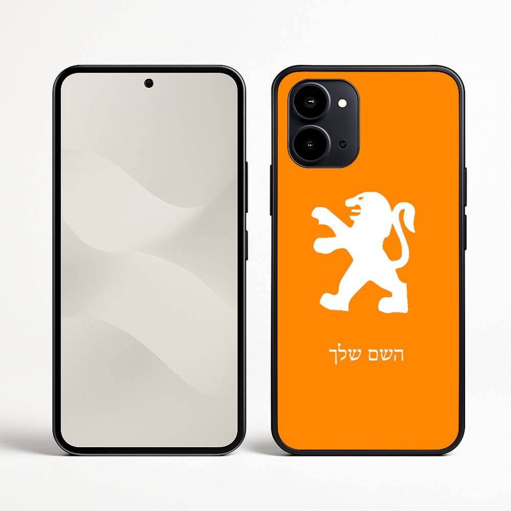 כיסוי בעיצוב אישי עם השם שלך לדגם - Nothing Phone (3a) בעיצוב פיג'ו