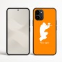 כיסוי בעיצוב אישי עם השם שלך לדגם - Nothing Phone (3a) בעיצוב שחקן כאב כדור