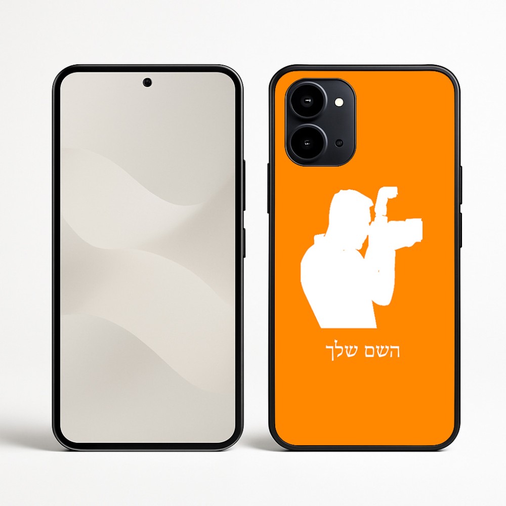 כיסוי בעיצוב אישי עם השם שלך לדגם - Nothing Phone (3a) בעיצוב צלם - גברים