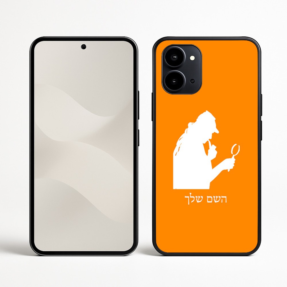 כיסוי בעיצוב אישי עם השם שלך לדגם - Nothing Phone (3a) בעיצוב בתים של שרלוק