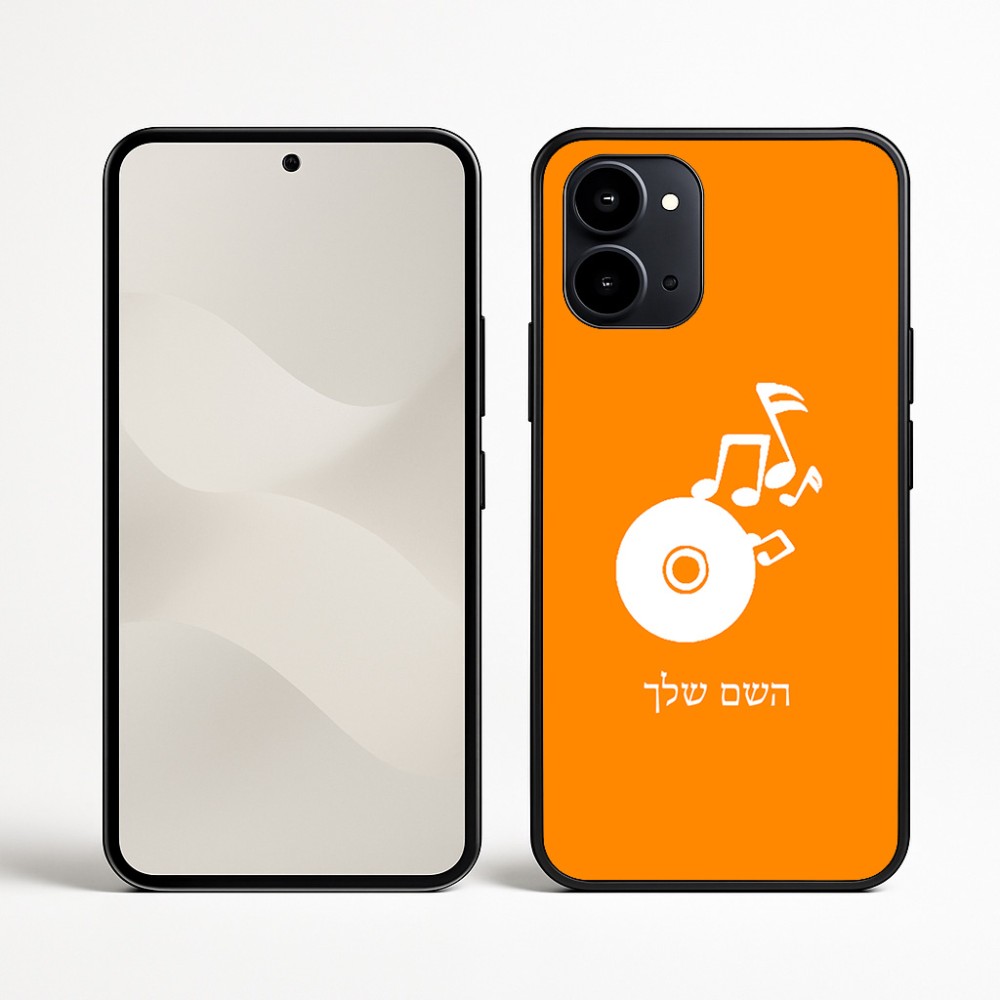כיסוי בעיצוב אישי עם השם שלך לדגם - Nothing Phone (3a) בעיצוב תקליטור - אזור מוזיקה