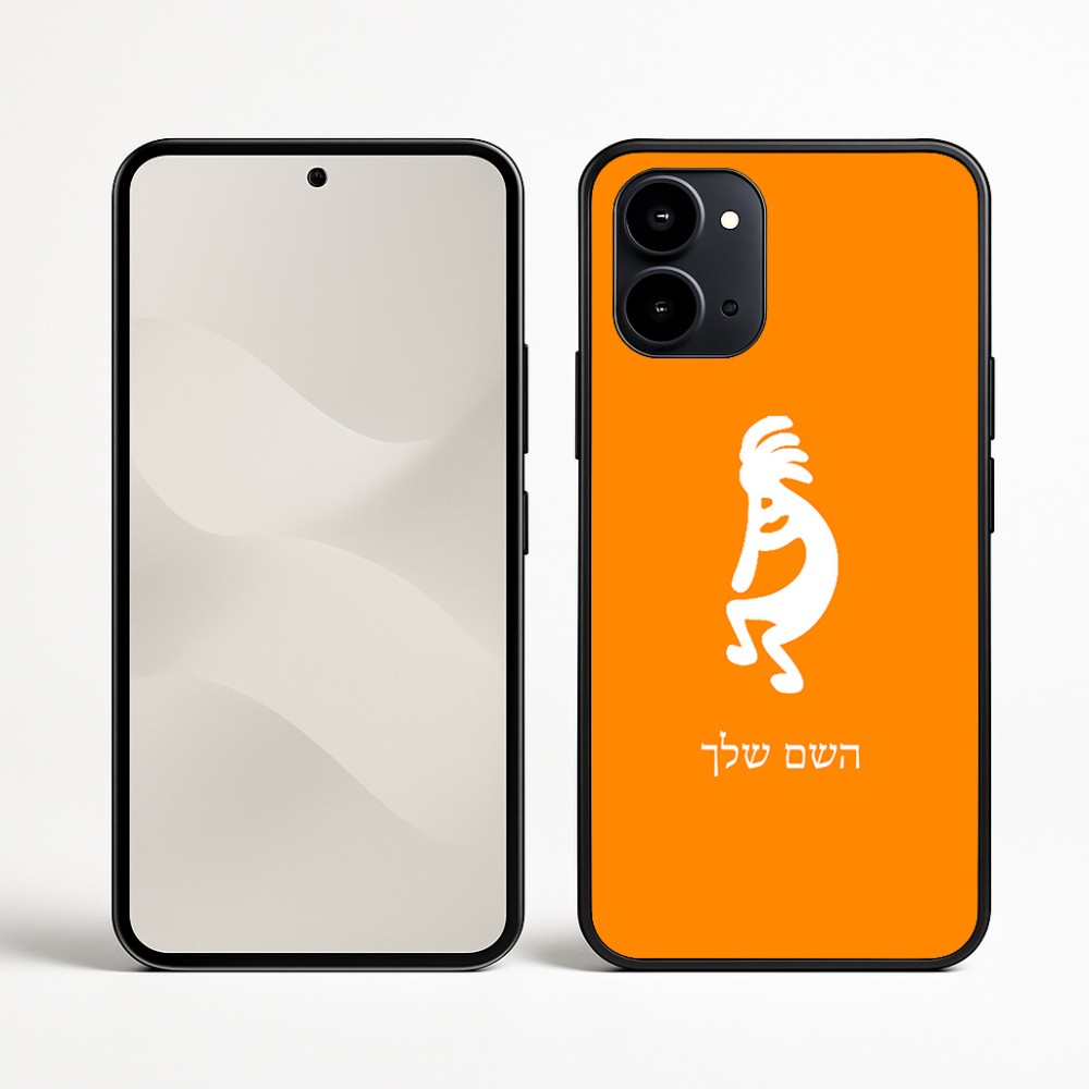 כיסוי בעיצוב אישי עם השם שלך לדגם - Nothing Phone (3a) בעיצוב קוקופלי