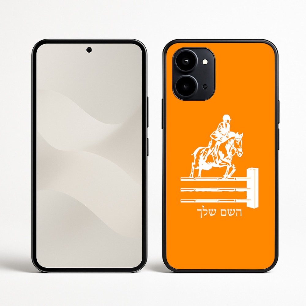 כיסוי בעיצוב אישי עם השם שלך לדגם - Nothing Phone (3a) בעיצוב רוכב סוסים