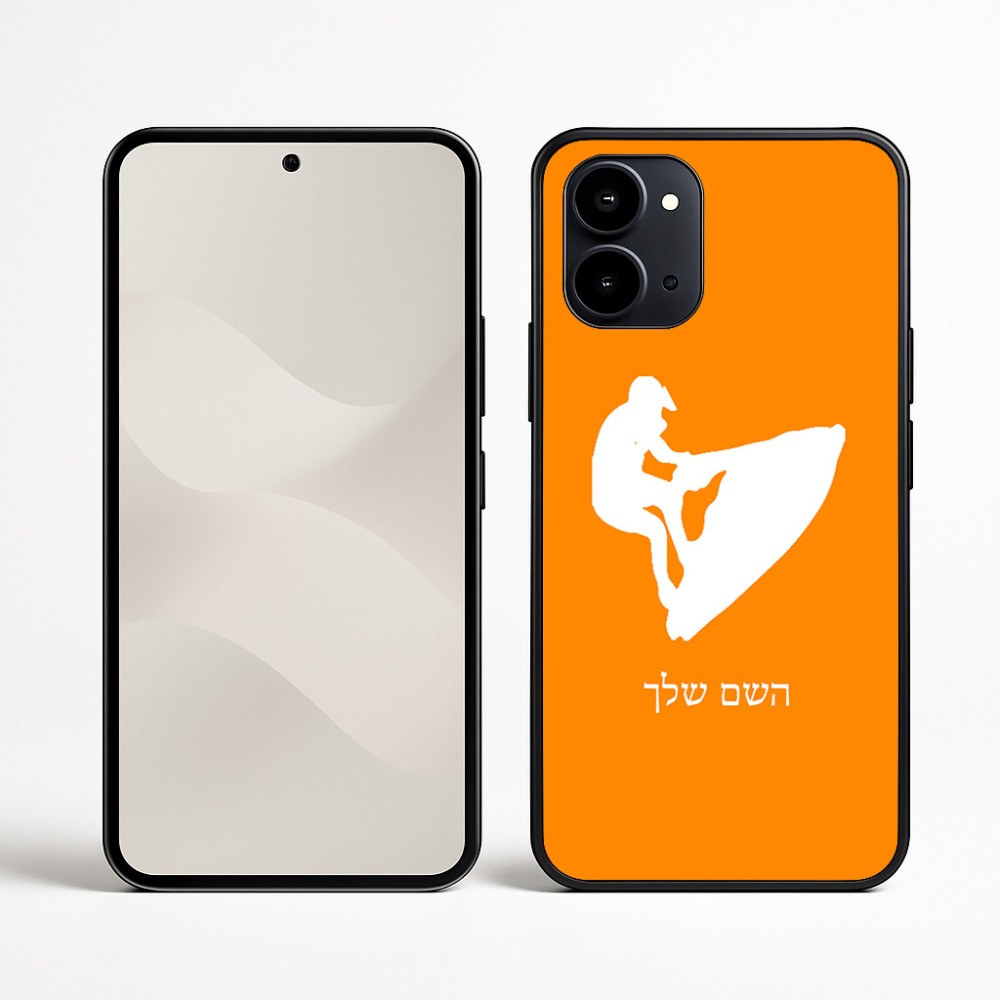 כיסוי בעיצוב אישי עם השם שלך לדגם - Nothing Phone (3a) בעיצוב אופנוע ים