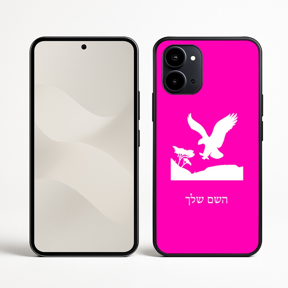 כיסוי בעיצוב אישי עם השם שלך לדגם - Nothing Phone (3a) בעיצוב נשר אמריקאי